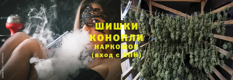 Конопля LSD WEED  blacksprut зеркало  Камешково 